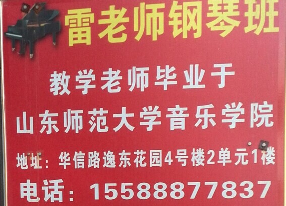 改性苯丙乳液，要了解這些知識！