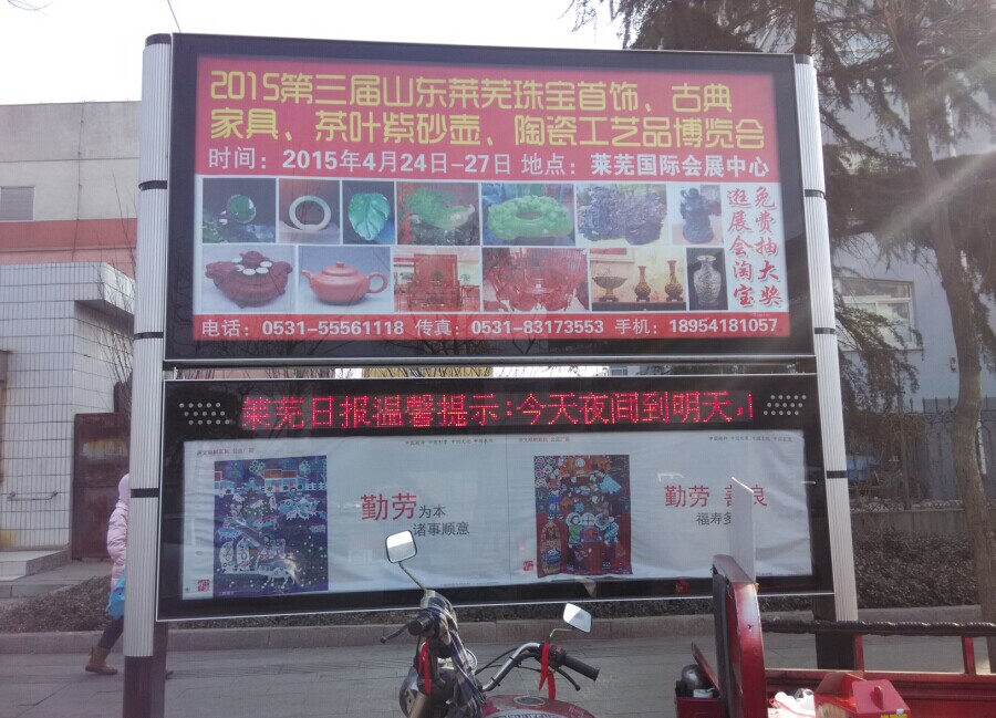 了解一下那些原因會(huì )使苯丙乳液有渣