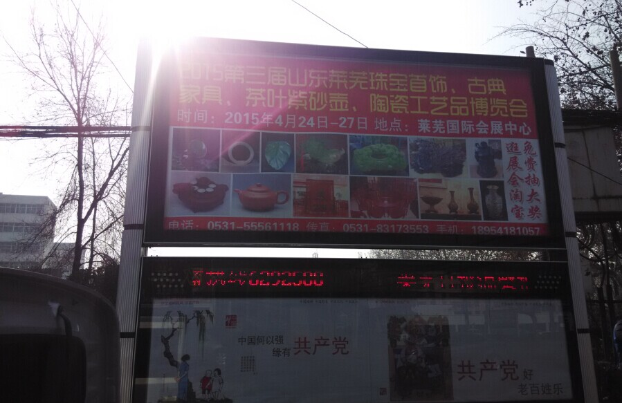 防水乳液使用注意事項，你真的都了解嗎？